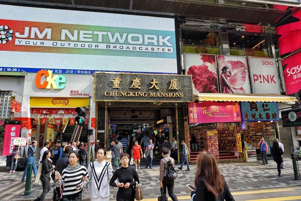 New Day Night Hostel Hongkong Exteriör bild
