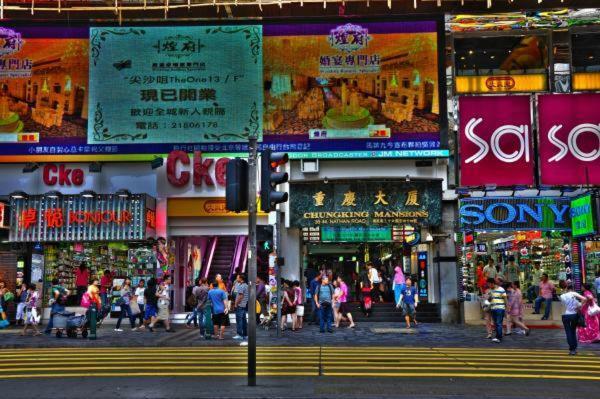 New Day Night Hostel Hongkong Exteriör bild